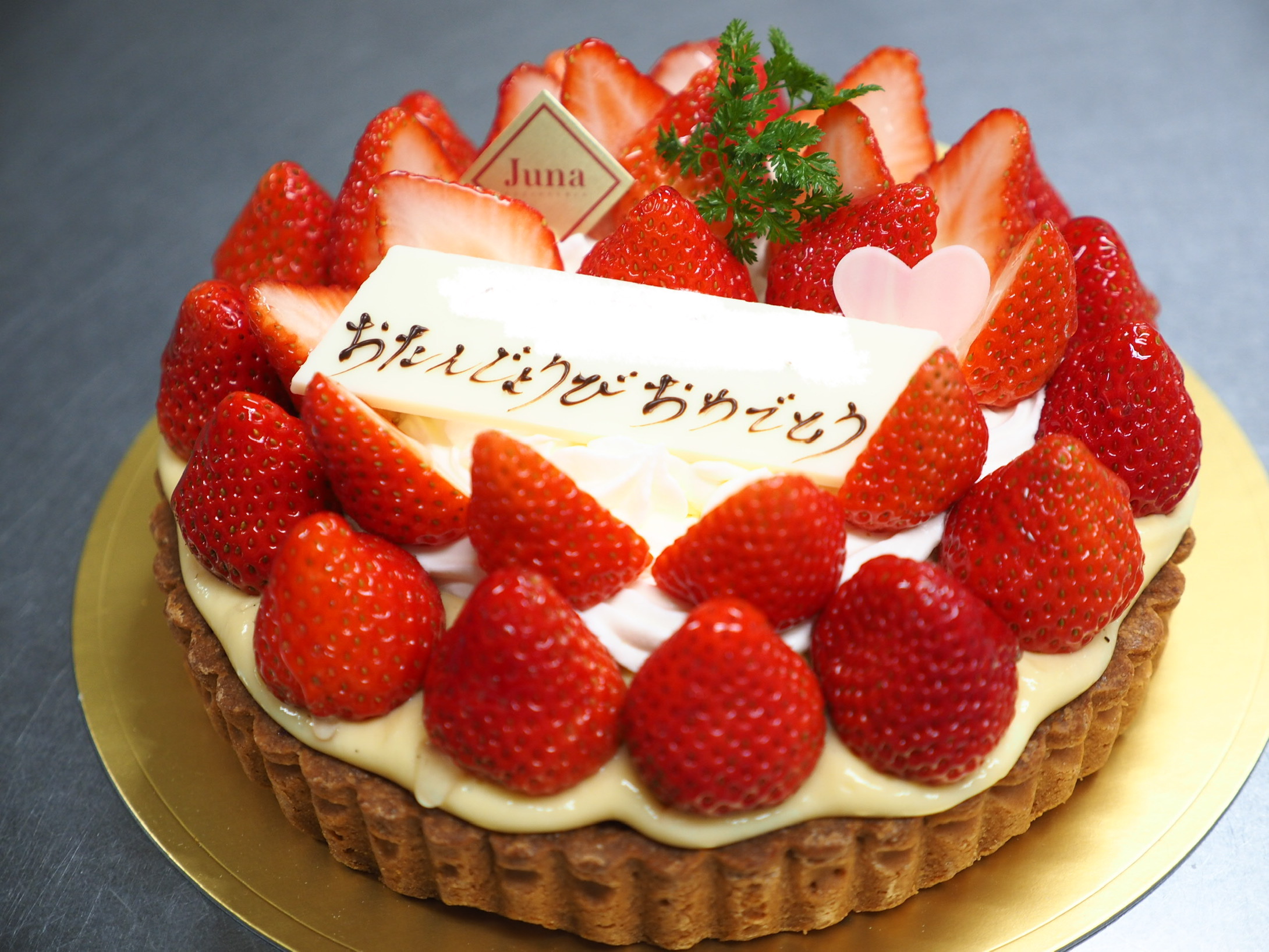 cake-img